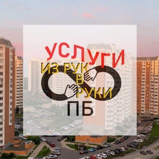 Telegram chat Услуги ЖК Переделкино Ближнее logo
