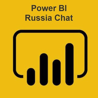 Telegram chat Power BI Group RU logo