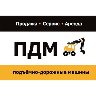 Telegram chat Тюмень Спецтехника Строительство. Заявки спрос на транспорт оборудование инструмент: аренда продажа услуги прокат Mexzona.ru ПДМ logo