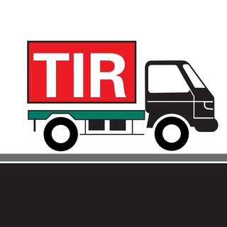 Telegram chat TIR - Перевозки Международные logo