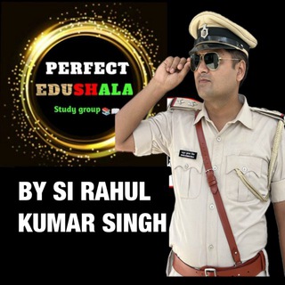 Telegram chat PERFECT EDUSHALA (BPSC/Bihar Daroga/Bihar police /Bssc/Railway/SSC CGL/CHSL/Other states GK,GS) GROUP logo