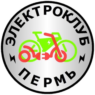 Telegram chat Электроклуб Пермь logo
