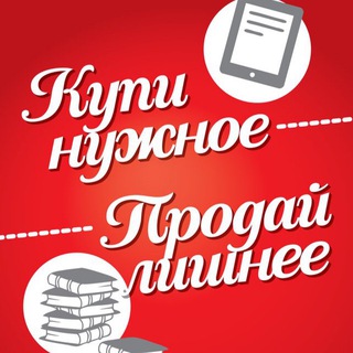 Telegram chat Первомайское Маркет logo