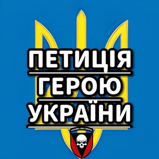 Telegram chat АБДУЛЛАйцук ГАРАНТфыва МАРКЕТпубг ОТЗЫВЫсмит АБДУЛАячсм logo