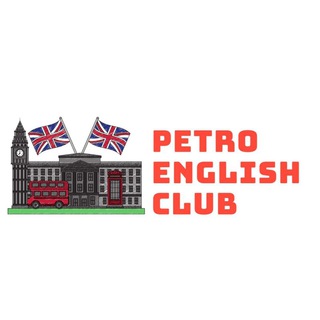Telegram chat Petro English Club logo