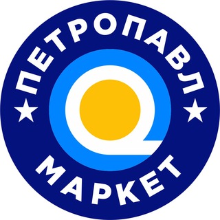 Telegram chat ПЕТРОПАВЛ МАРКЕТ logo