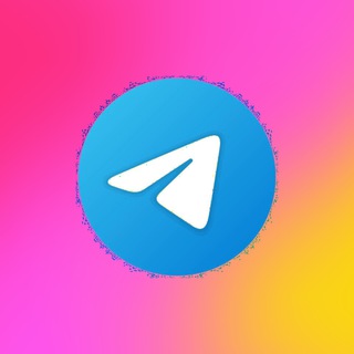 Telegram chat Биржа каналов | Свежий logo