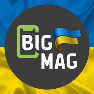 Telegram chat Наявність Apple б/у BigMag logo