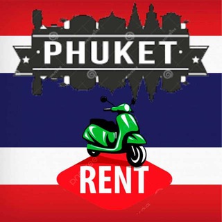 Логотип телеграм-чата phuket_rent_baik — 🇹🇭Пхукетище🇹🇭Авто/Мото🇹🇭Аренда/Продажа🇹🇭Таиланд/Phuket /Rentals 🇹🇭