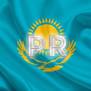 Telegram chat PIAR Казахстан🇰🇿🇰🇿🇰🇿 logo