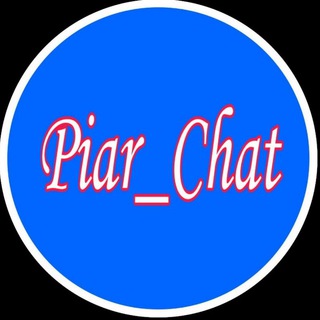 Telegram chat ПИАР ЧАТ logo