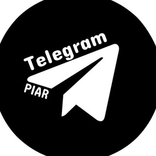 Telegram chat Взаимный пиар | Взаимная подписка logo