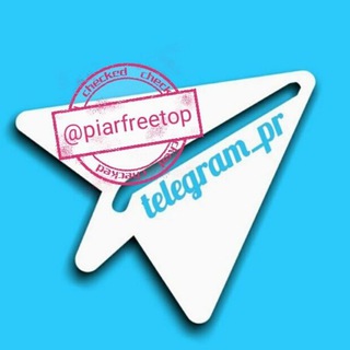 Telegram chat ТОЛЬКО ПОКУПКА , ДО 500!!! logo