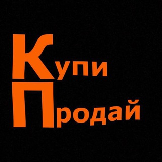 Telegram chat Піар чат UA|Оголошення logo