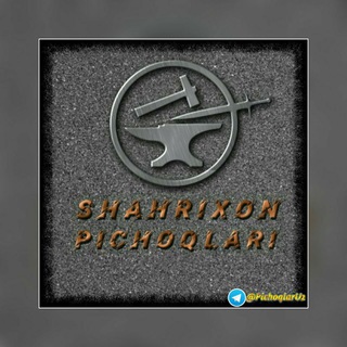 Telegram chat SHAHRIXON PICHOQLARI logo