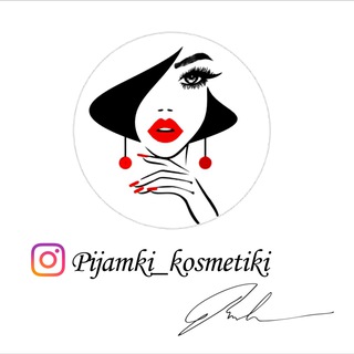 Telegram chat 💄PIJAMKI_KOSMETIKI💄 logo
