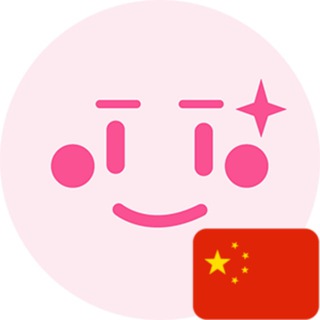 Telegram chat Pink Ecosystem (PinKSale, PinkSwap) - China 🇨🇳 logo