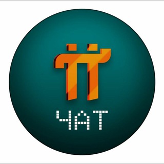 Telegram chat Pioneers Channel (rus/ukr) logo