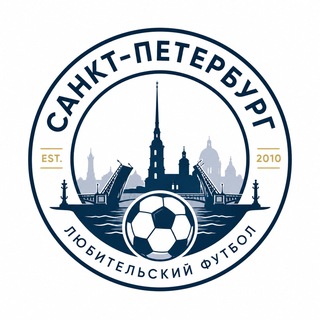 Telegram chat Любительский футбол СПб logo
