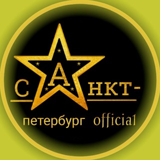 Telegram chat 𝐂𝐀𝐍𝐊𝐓 -- 𝐏𝐄𝐓𝐄𝐑𝐁𝐔𝐑𝐆 logo