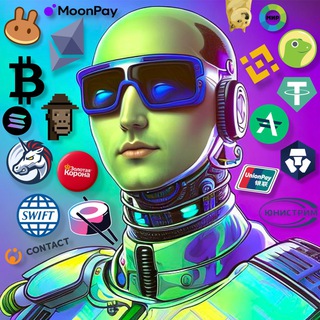 процессинг чат - Telegram Groups