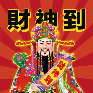 电报聊天的标志 piyatiezhi — 记账机器人专业定制/表情贴纸定制