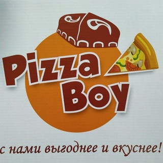 Telegram chat Pizza Boy logo