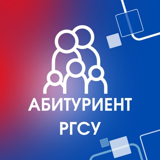 Telegram chat Чат Абитуриент РГСУ logo