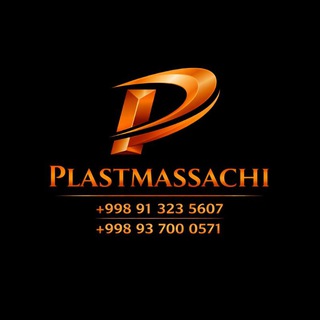 Telegram chat Plastmassachi 🇺🇿 logo