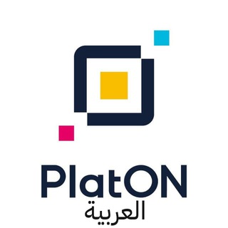 Telegram chat PlatON - العربية logo