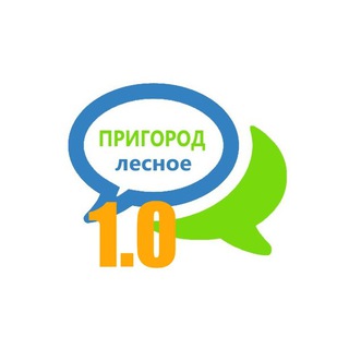 Telegram chat Жизнь в Пригороде Лесное logo