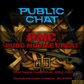 Telegram chat PMC CHAT | PUBG Mobile Cheat logo