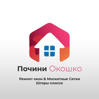 Telegram chat Ремонт Окон в Москве и Московской Области logo