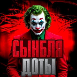 Telegram chat ВзАиМнЫе ПоДпИСкИ logo