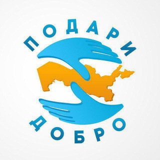 Telegram chat ПД - Доноры Крови (uz) logo