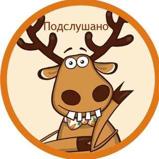 Telegram chat Подслушано | Бессоновка logo