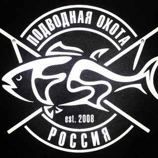 Telegram chat Подводнаяохота.рф logo