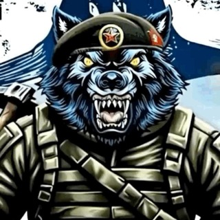Telegram chat Поиск наших Войнов 177 полка морской пехоты logo