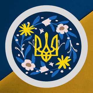 Telegram chat Україна Піар Чат 🇺🇦 logo