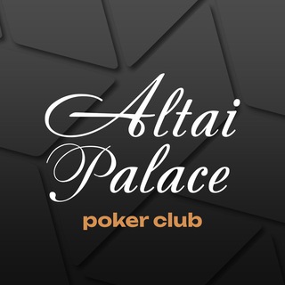 Telegram chat Altai Palace Poker Club logo