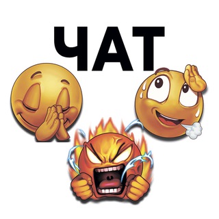 Логотип телеграм-чата pokerok_official_chat — Чат игроков ПОКЕРOK