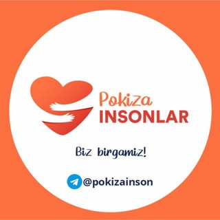 Telegram chat Pokiza INSONLAR #БизБиргамиз logo