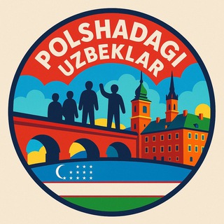 Telegram chat Yevropadagi Uzbeklar | Poland PRO logo