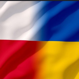 Telegram chat Украинцы в Польше🇺🇦🇵🇱 logo
