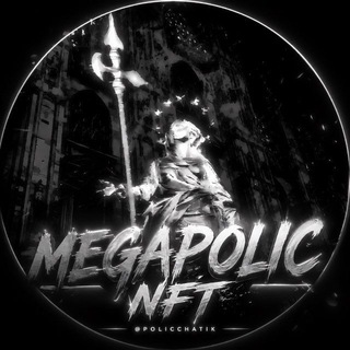 Telegram chat Megapolic NFT or Crypto Chat logo