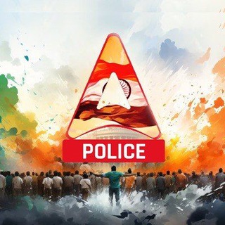 Telegram chat Police Adda247 logo