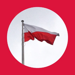 Telegram chat 🇵🇱 Польша logo