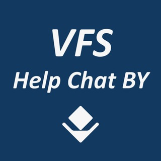 Telegram chat Самостоятельная регистрация на визу в системе VFS Global. Мониторинг дат. logo