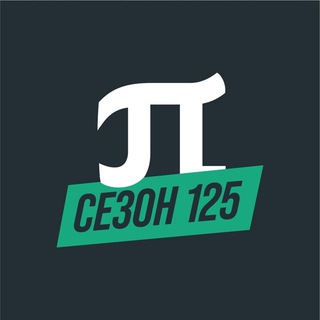 Telegram chat Политех Абитуриентам Chat logo