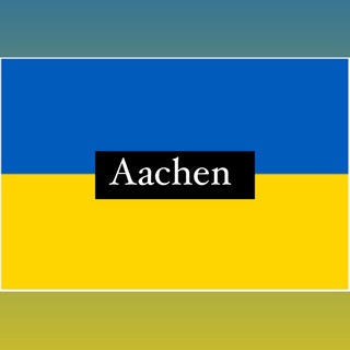 Telegram chat 🇺🇦 Допомога Українцям в Aachen 🇩🇪 logo